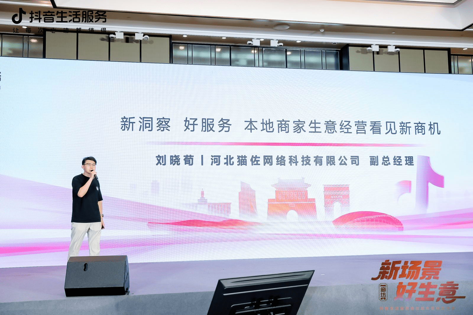 商家优势介绍_商户经验分享_优质商家经验分享