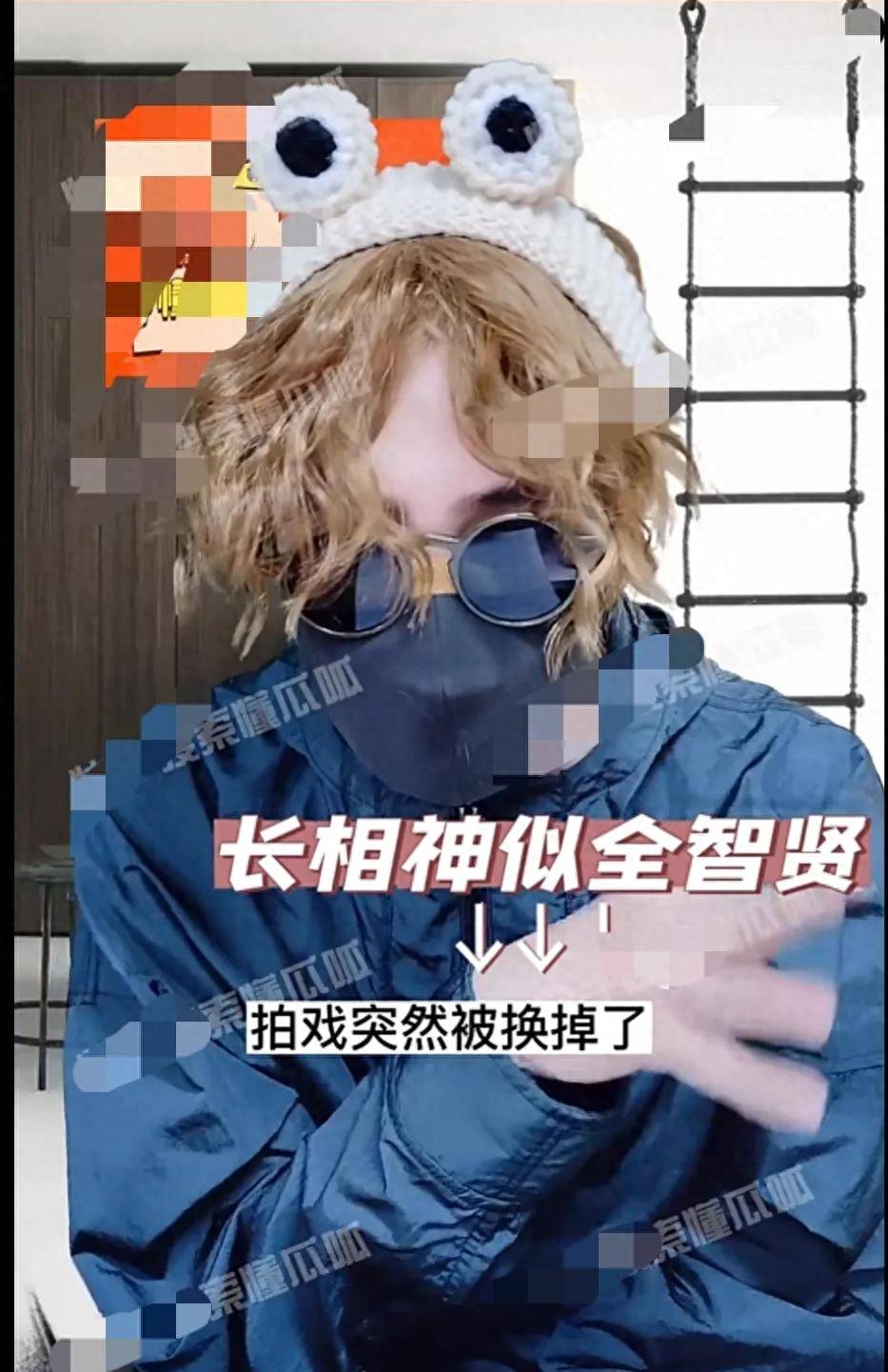 与大叔级制片人恋爱,今被男友家暴仍不放弃_李浩菲_孙千_问题