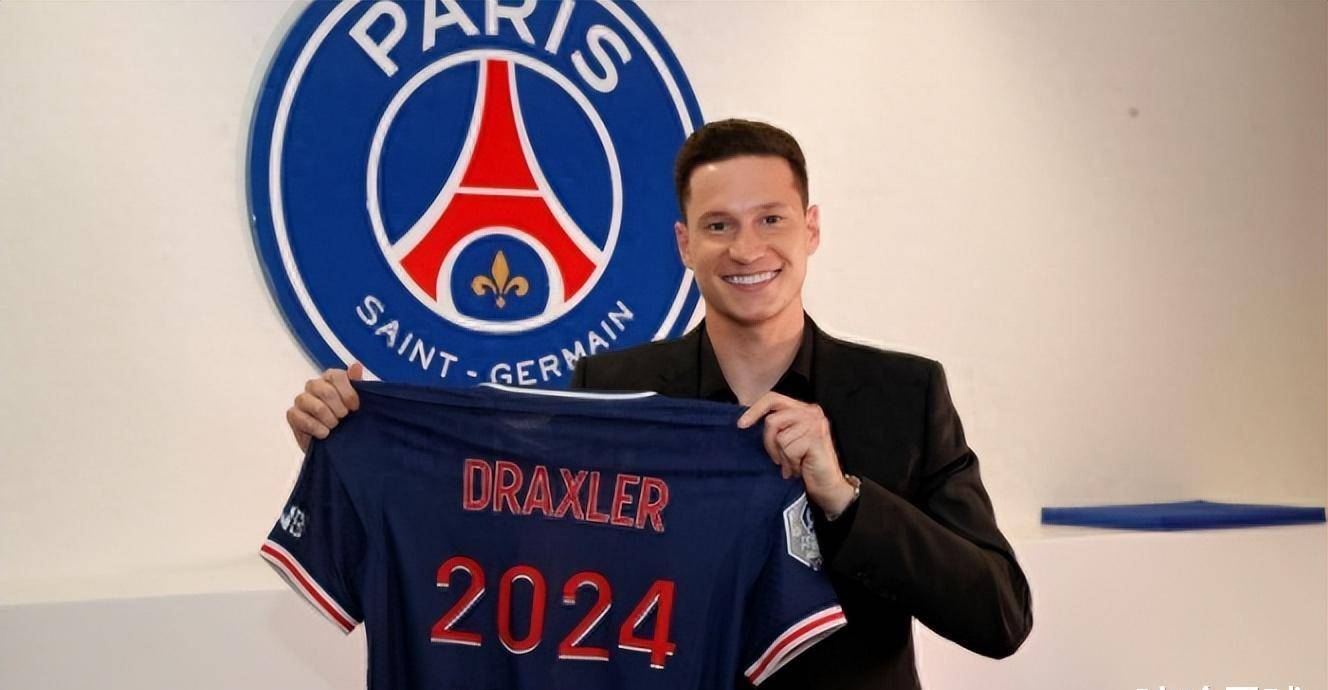 因为德拉克斯勒在大巴黎阵中根本就没有位置,大巴黎送走他,还能得到