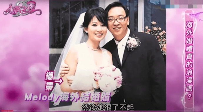 "第一娇妻"离婚:去他的豪门!_melody_贵妇_因为