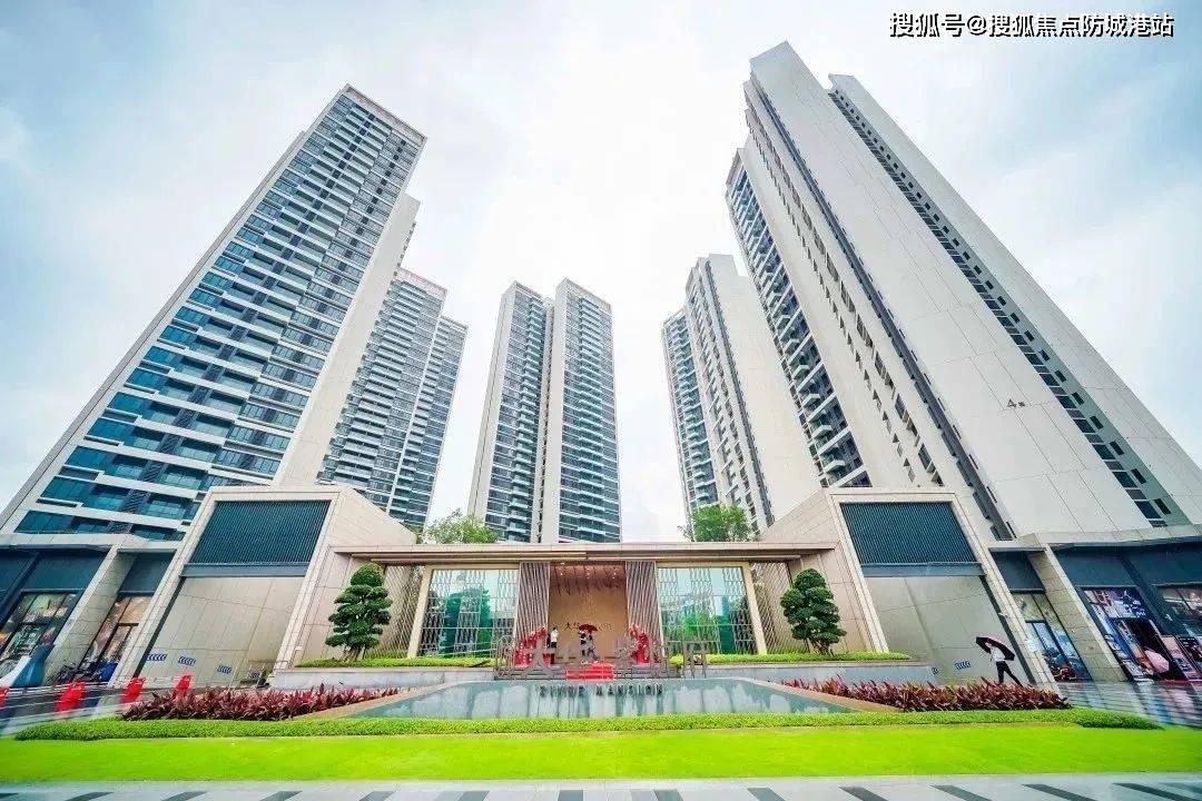 广州大华紫悦府售楼处电话_24小时电话|首页网站_售楼处|楼盘详情