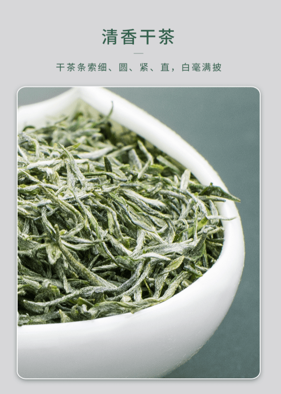 信阳毛尖哪个牌子好？八大正宗信阳毛尖品牌推荐