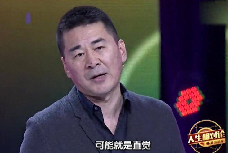 陈建斌:被指难伺候耍大牌,遭学员暗讽是狗,疑与蒋勤勤感情不合_旁听生