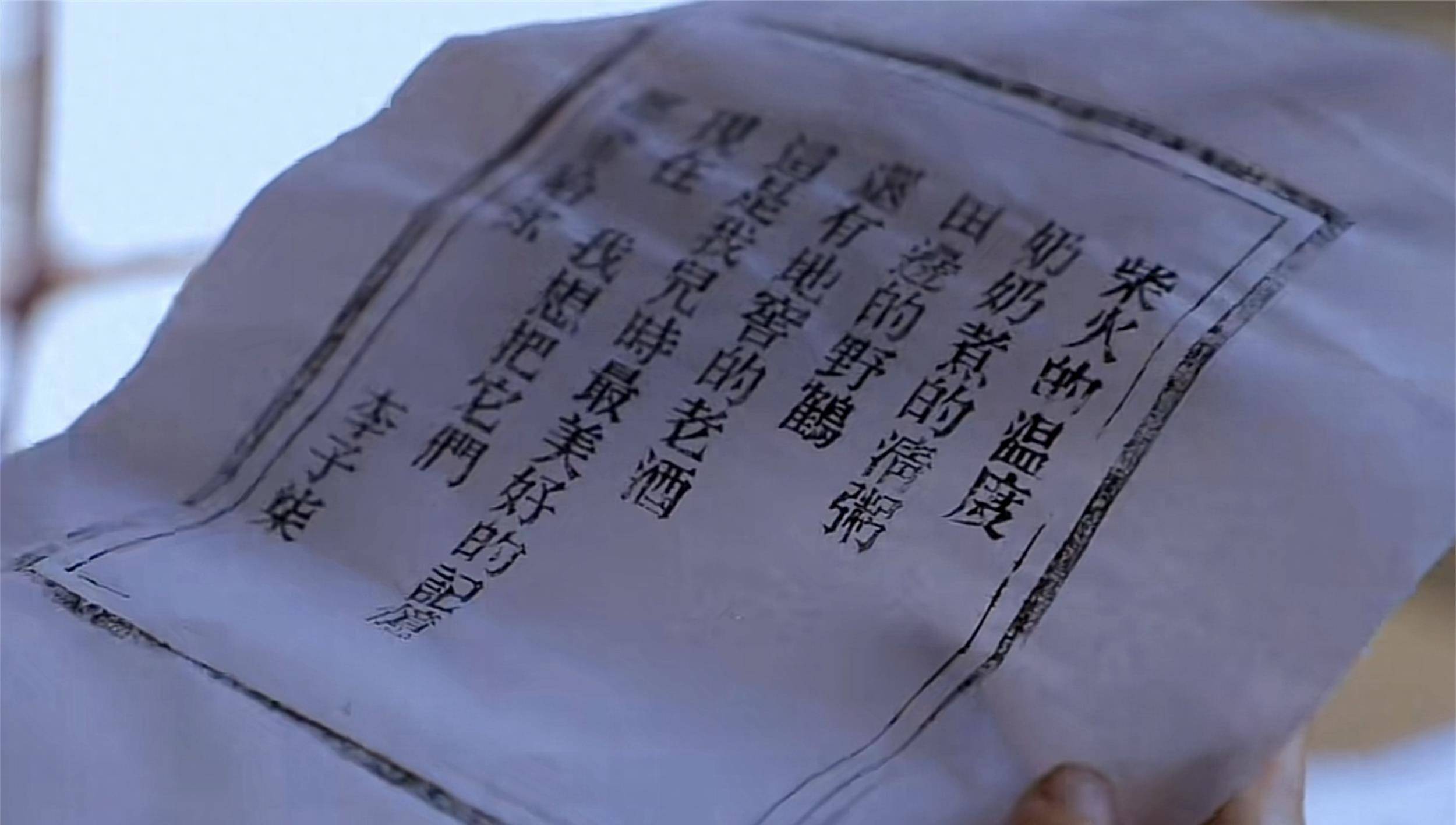 回顾李子柒最后的10个作品,离开2年,再看田园风还是如此美好!