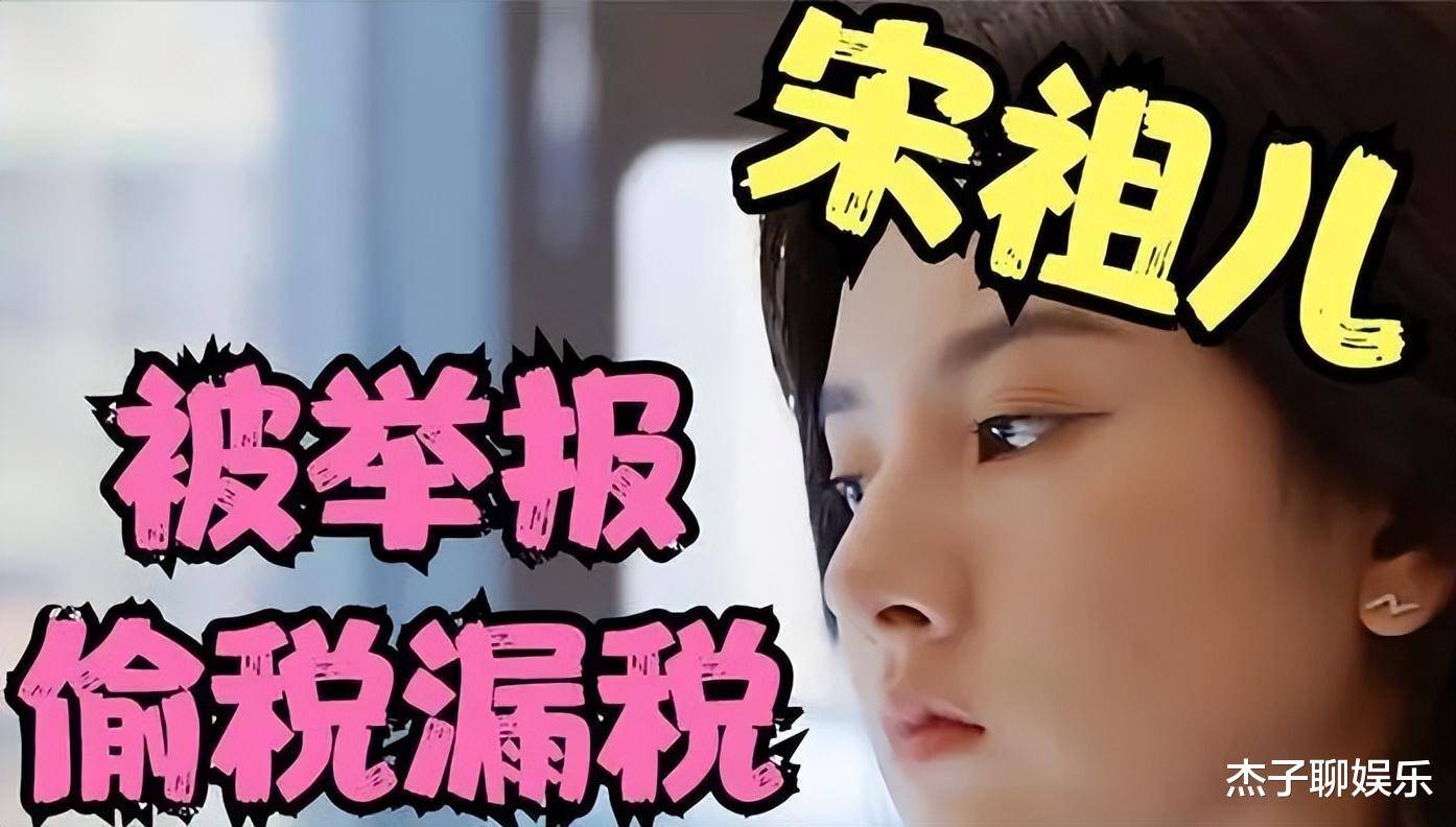 原来尚雯婕才是"受害者",幕后黑手终于付出代价_公司_蒋佳_聂心远