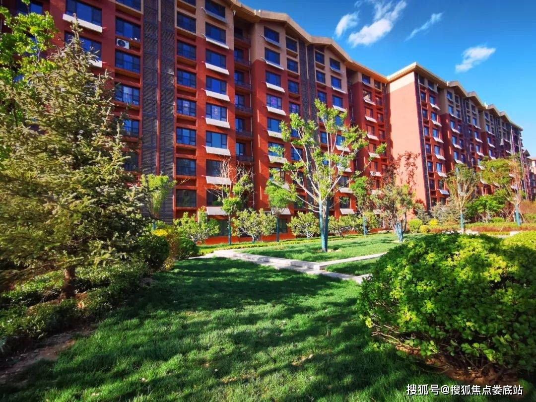 珠光御景西园-北京(珠光御景西园)首页网站丨北京欢迎您丨楼盘详情