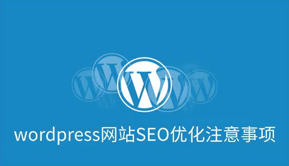 淘宝seo搜索优化怎么优化_seo优化wordpress_seo　优化需要优化什么软件