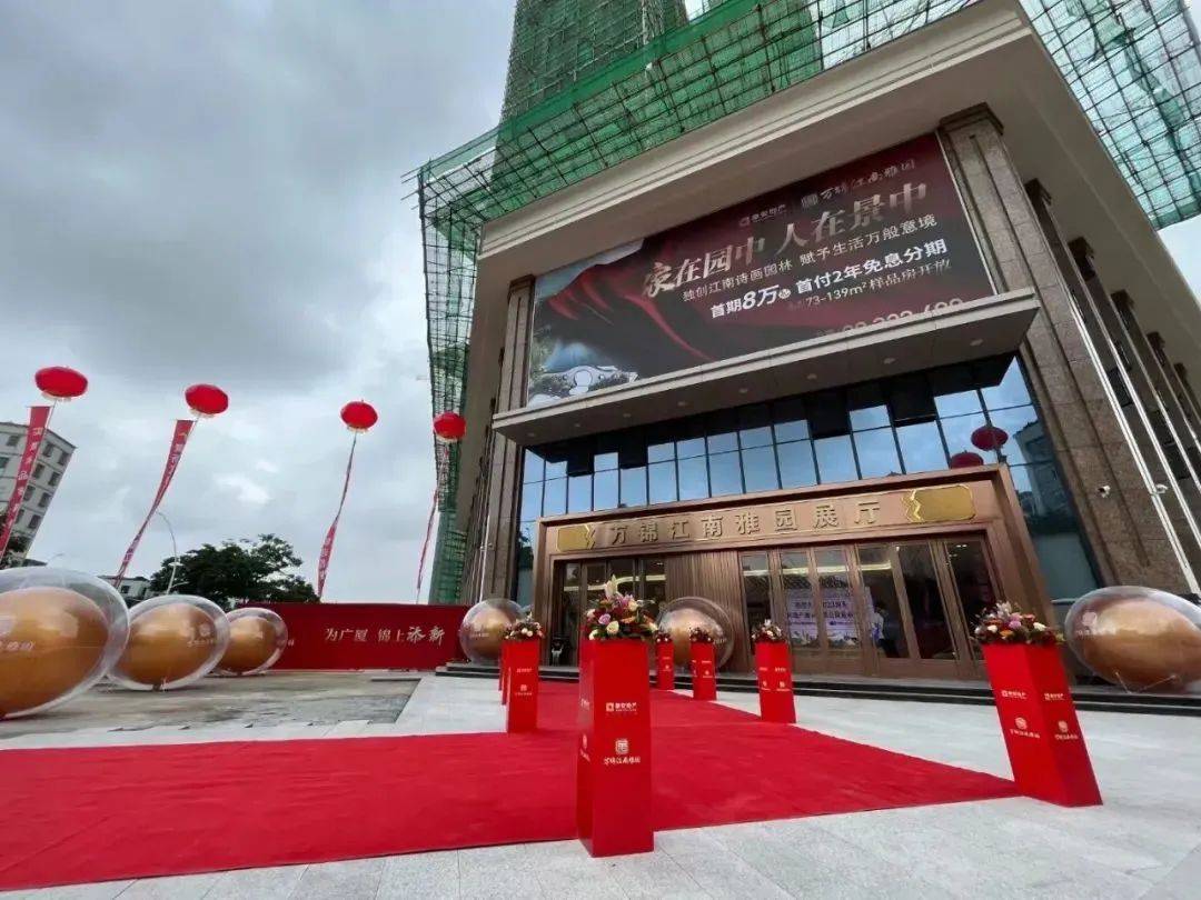 汕头楼市的火,烧起来了吗?_项目_建面_单价