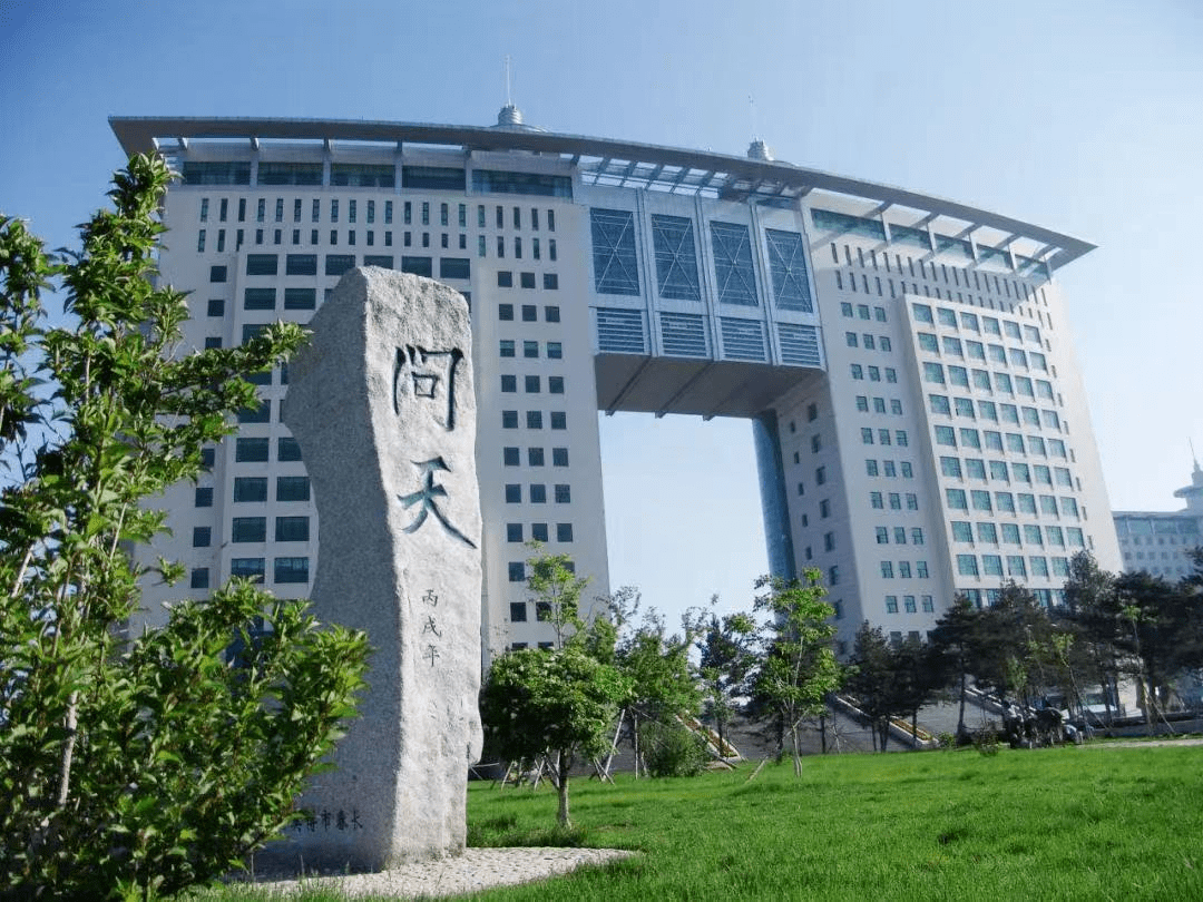 图源:长春理工大学官微此外,大连医科大学,东北财经大学,沈阳药科大学