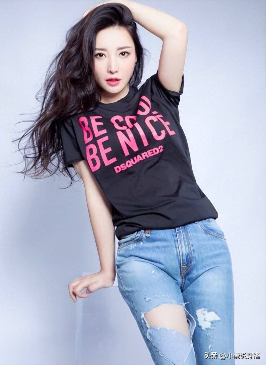 原来私下的柳岩如此清纯,穿t恤嫩如学生_牛仔裤_时尚_蓝色