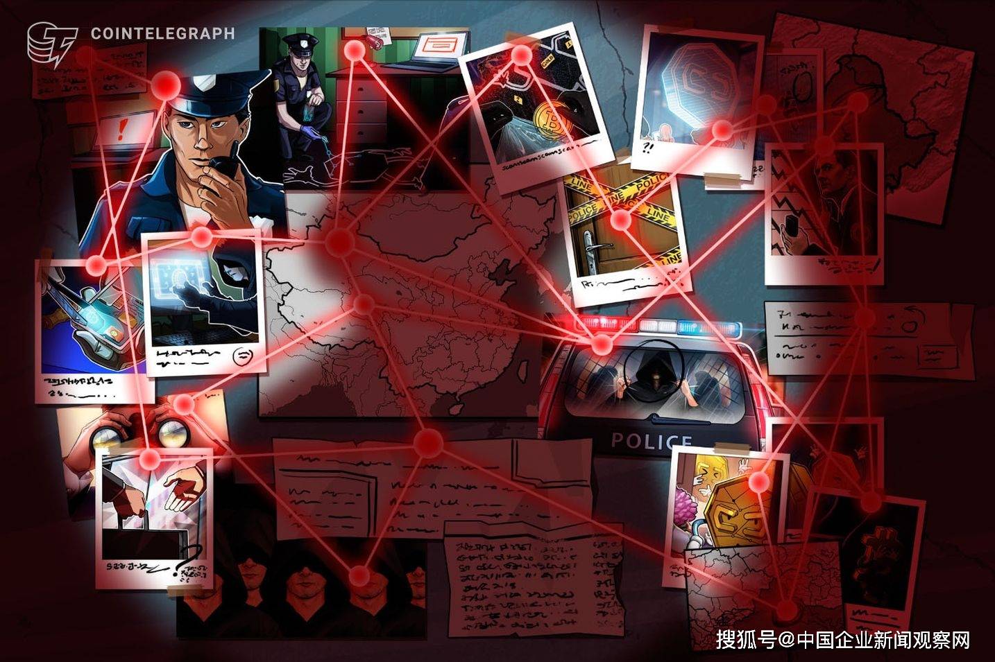 快讯：菲律宾SEC 与美国同行合作打击加密货币欺诈_搜狐网