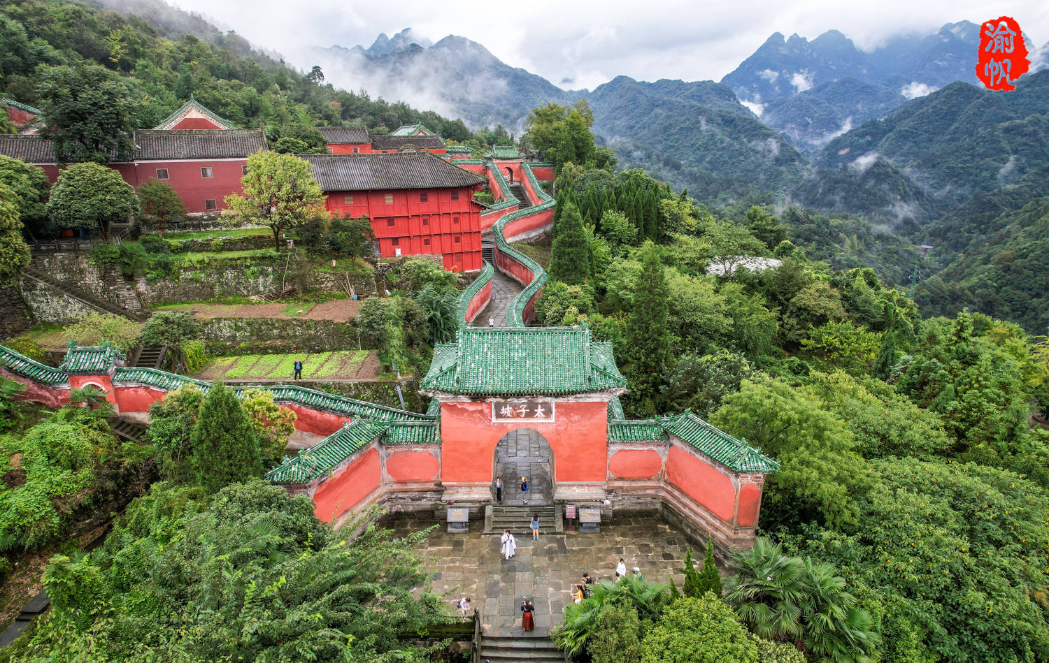 武当山十堰九曲黄河墙图片