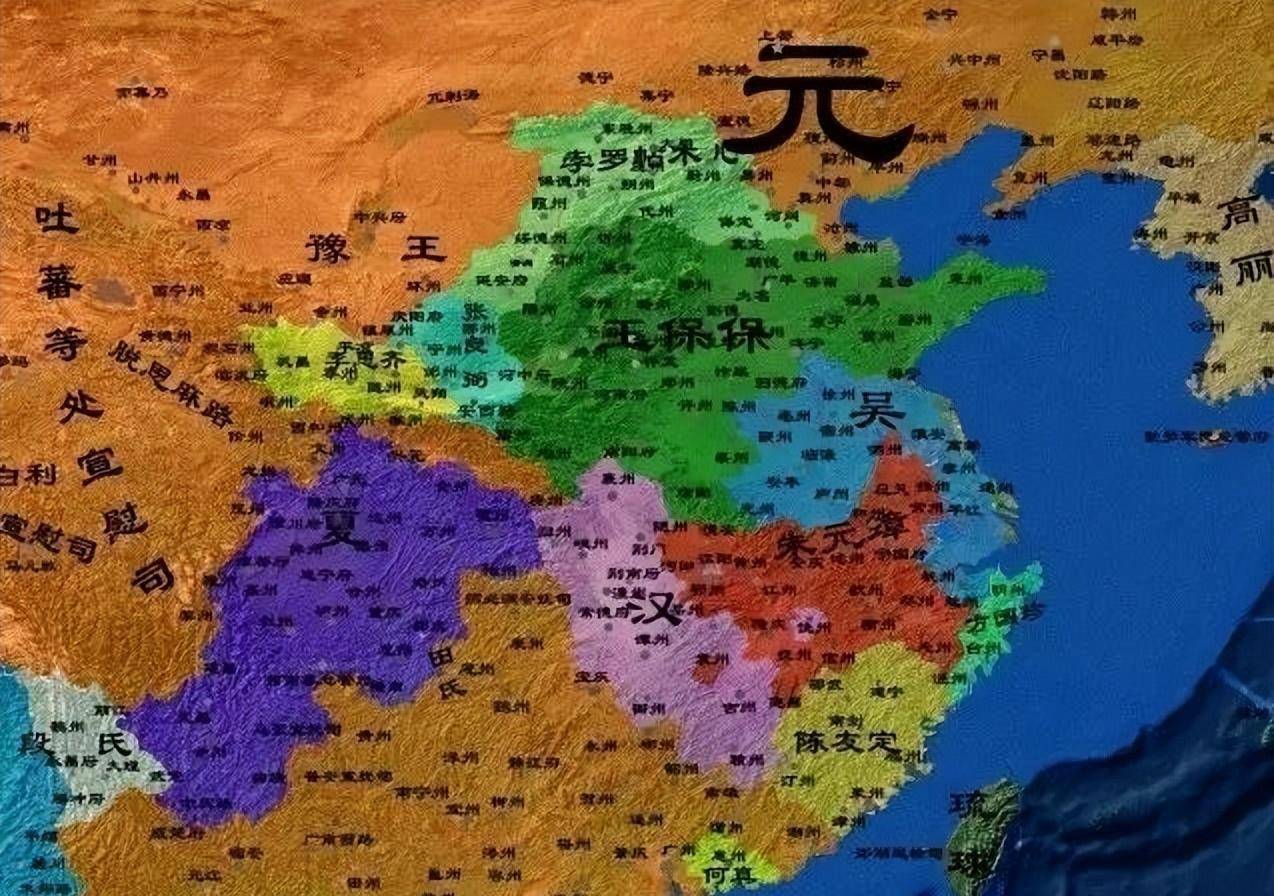 朱元璋_陈友谅_陈汉