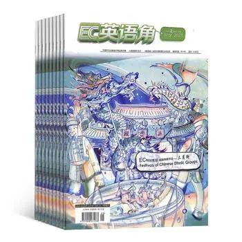 小学阅读启蒙重要性_适合四年级孩子看的课外书_小学1-6年级必读书单