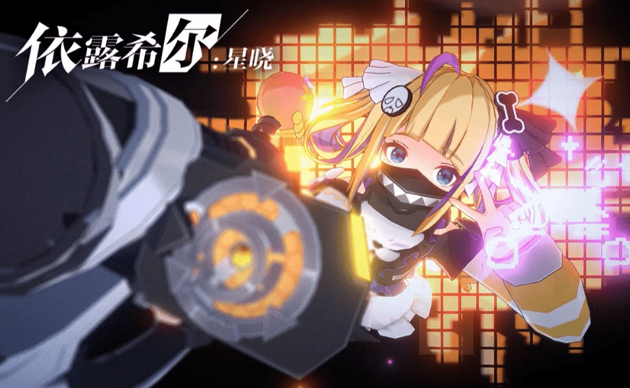 依露希尔:星晓最强阵容推荐——新手玩家如何搭配阵容_游戏_账号_角色