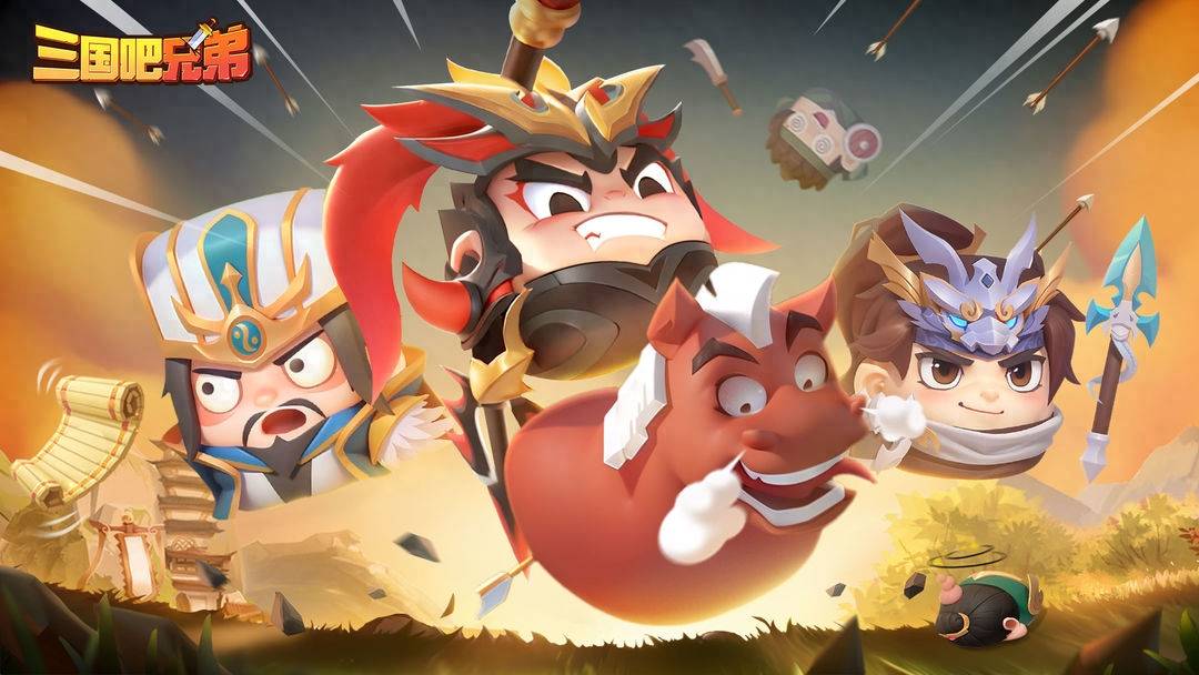 与游戏公司的合作渠道进行合作,如:妖气互娱官网(输入暗号99进行获取)