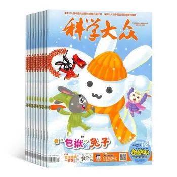 小学1-6年级必读书单_适合四年级孩子看的课外书_小学阅读启蒙重要性