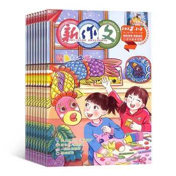 小学阅读启蒙重要性_适合四年级孩子看的课外书_小学1-6年级必读书单