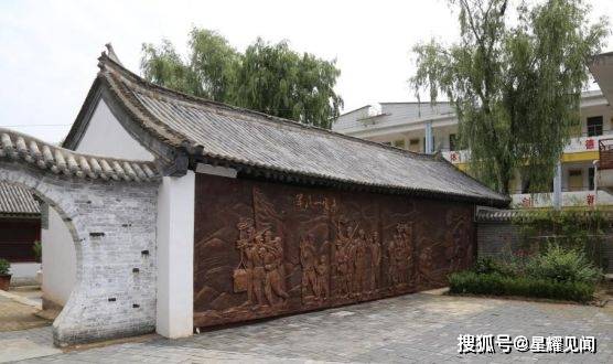 2023年河南省乡村旅游特色村——官坡镇兰草村