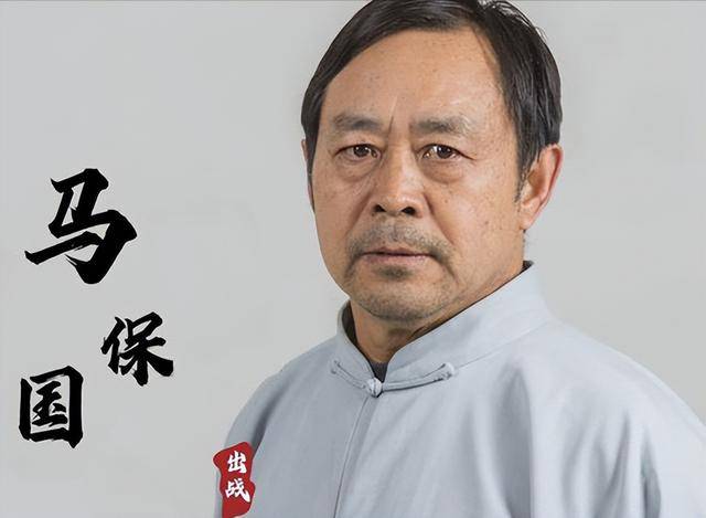 马保国地铁制服醉酒男?4.