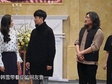 怎么离谱的事情都发生在他身上了……_张鲁一_老婆_郑晓龙