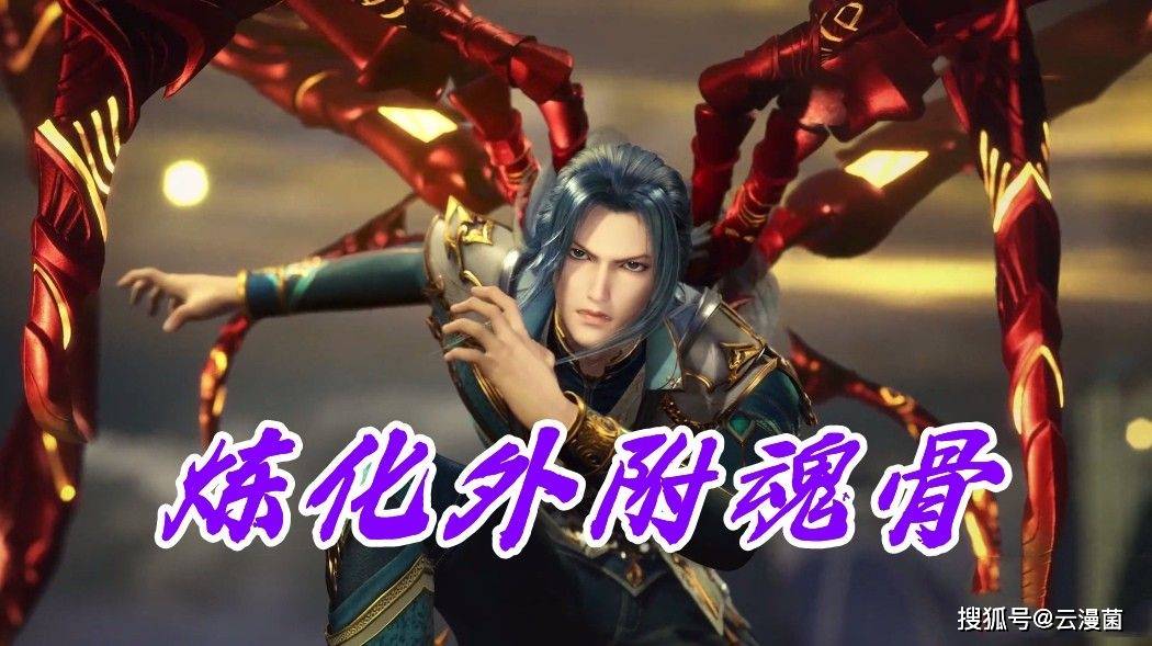 永久出特规律公式杀肖