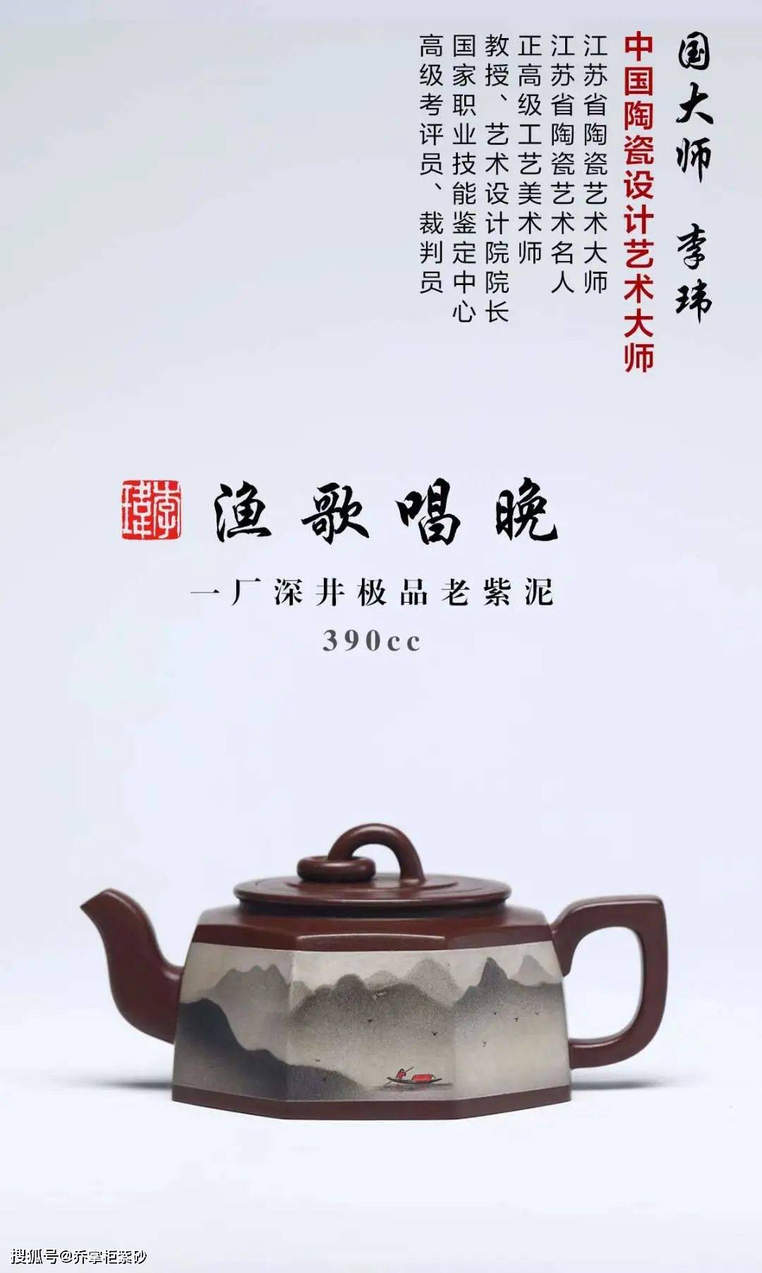 有幸得到了著名画家,教师张志安老师,蒋新安老师,陈建平老师等的亲授