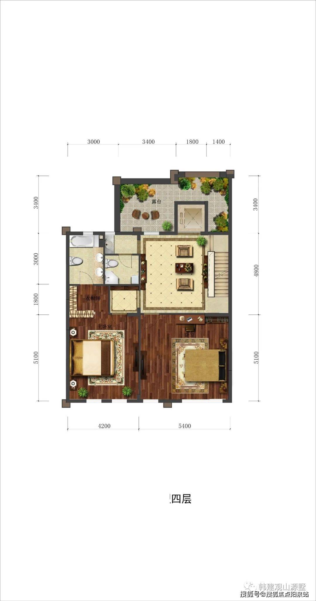 韩建观山源墅户型图片