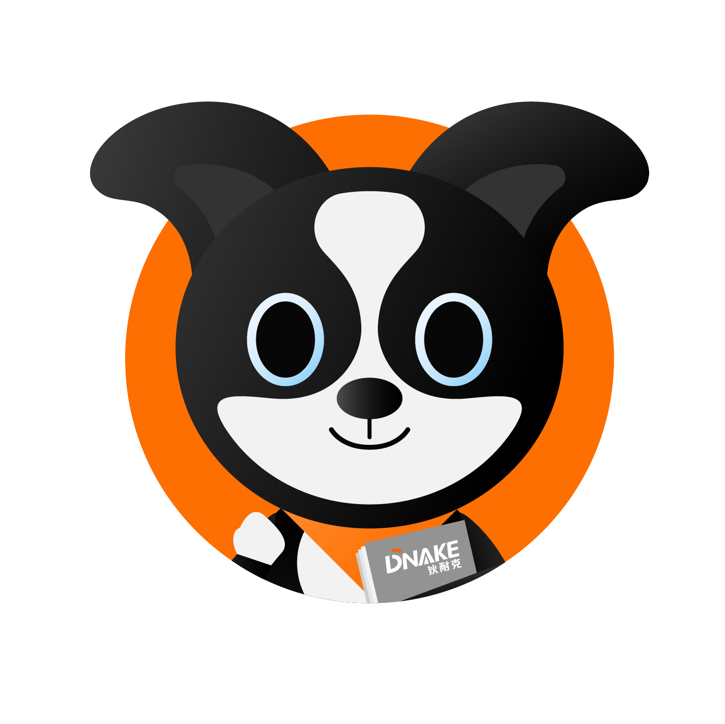 狄力向上,智启远航!狄耐克总部智造园乔迁盛典圆满落幕_厦门_企业_来