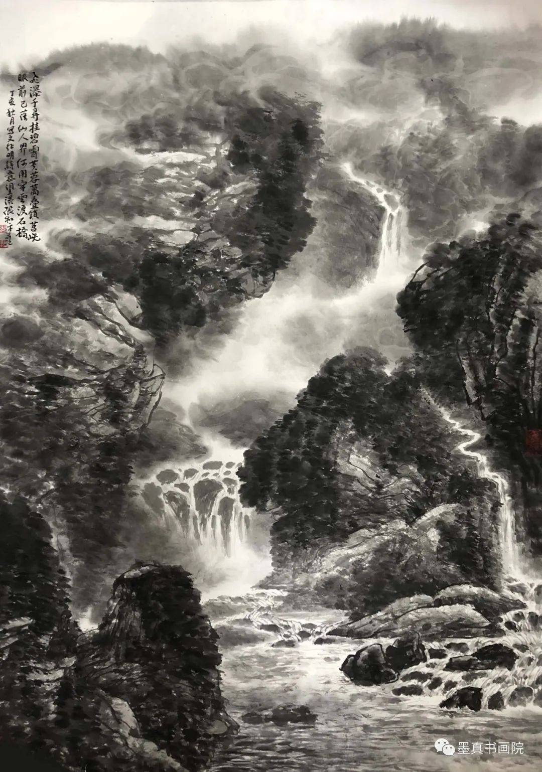 张和平|水墨之境-2023年度中国当代书画名家作品鉴赏_工作_先生_笔墨