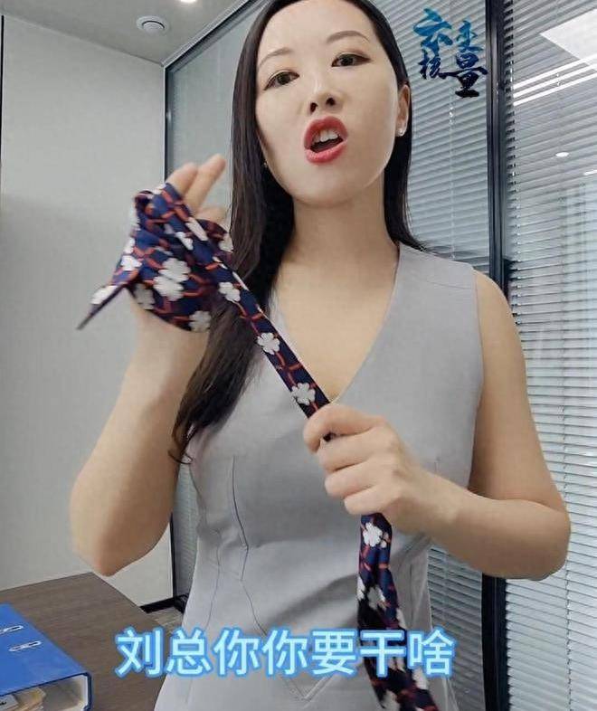 云核变量刘夏公开嫪毐一,嫪毐二真实身份,桑春华跪地求原谅_桑总_视频