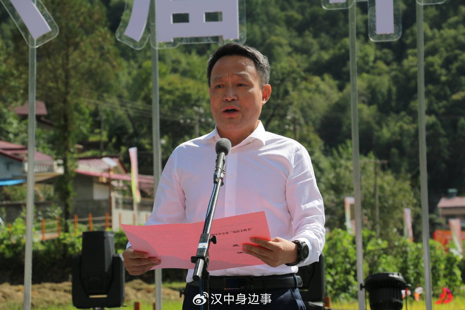 略阳县委常委,副县长陈国东陈国东出席活动并致辞.