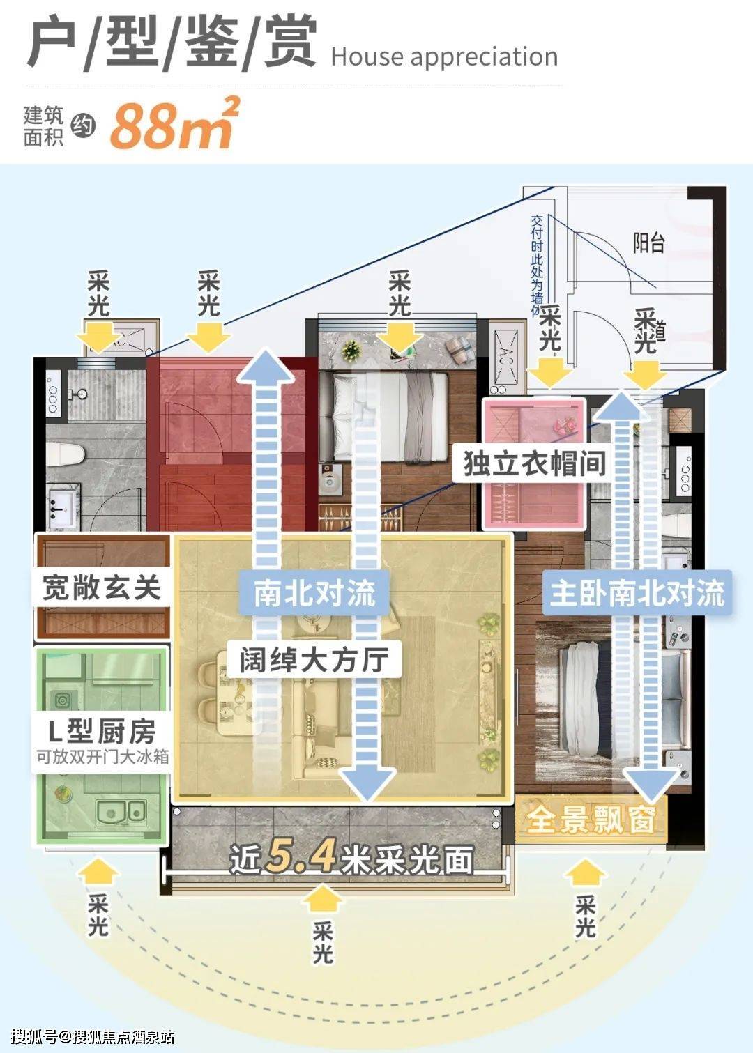 佛山_佛山属于哪个省_佛山佛山电影院
