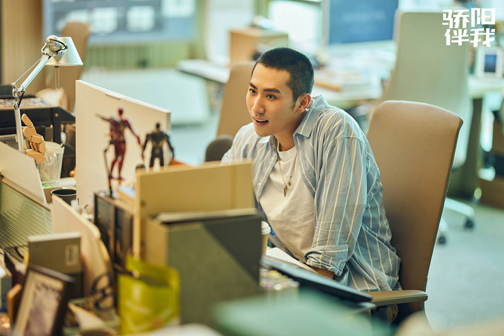 《骄阳伴我》圆满收官,口碑热度齐飞见证都市题材品质