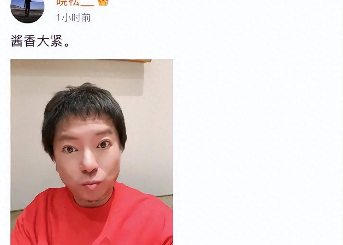 江涛变芭比娃娃小高撞脸华晨宇,网友:一个比一个狠_变化_外貌_自然
