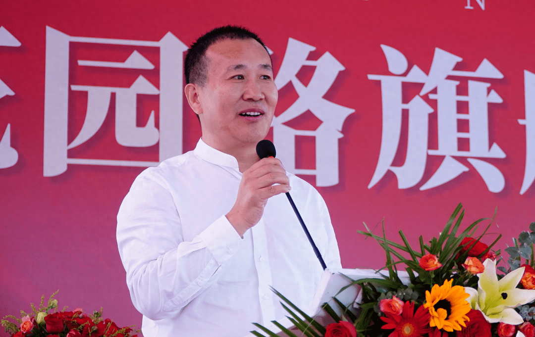 华埔装饰集团董事长张革命表示,华埔装饰集团旗下拥有华埔装饰和蓝集