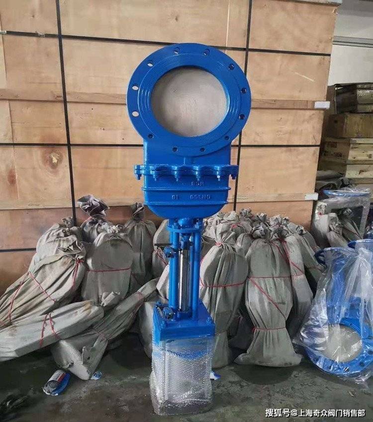 dmz73x不锈钢暗杆刀型闸阀 不锈钢暗杆浆料阀_闸板_密封面_阀门