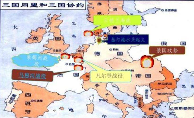日德兰海战,史上最巅峰主力舰对决,也是大舰巨炮最后的辉煌时刻_德国