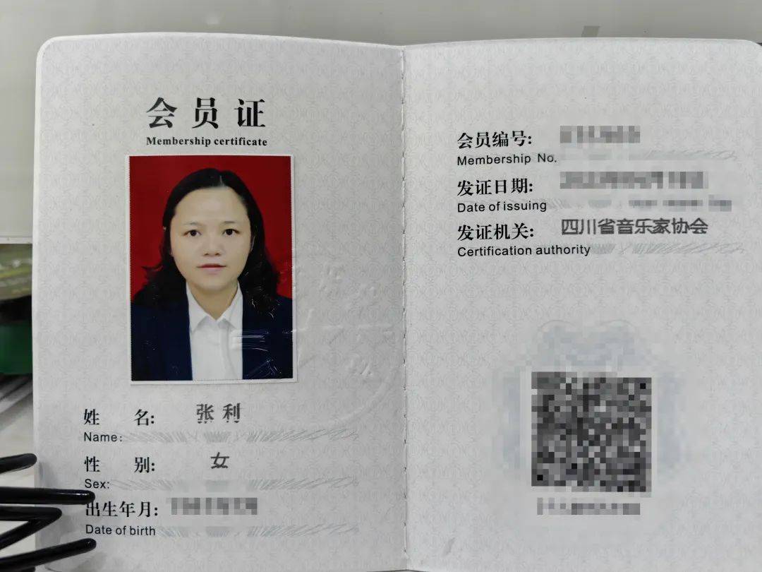 合江:文艺的秋天硕果累累_作品_中国作家协会_公示