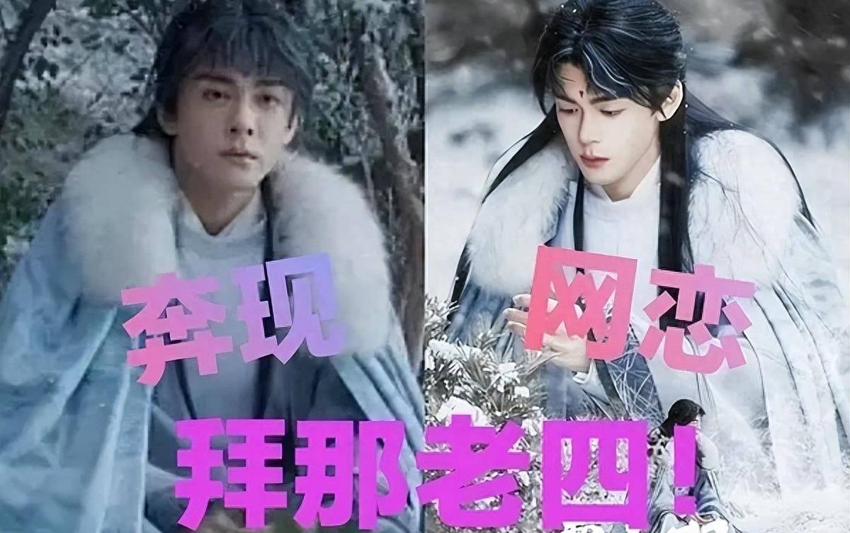 曾舜晞正片颜值遭刘海封印,晒表情包幽默回应_郭敬明_造型_剧情