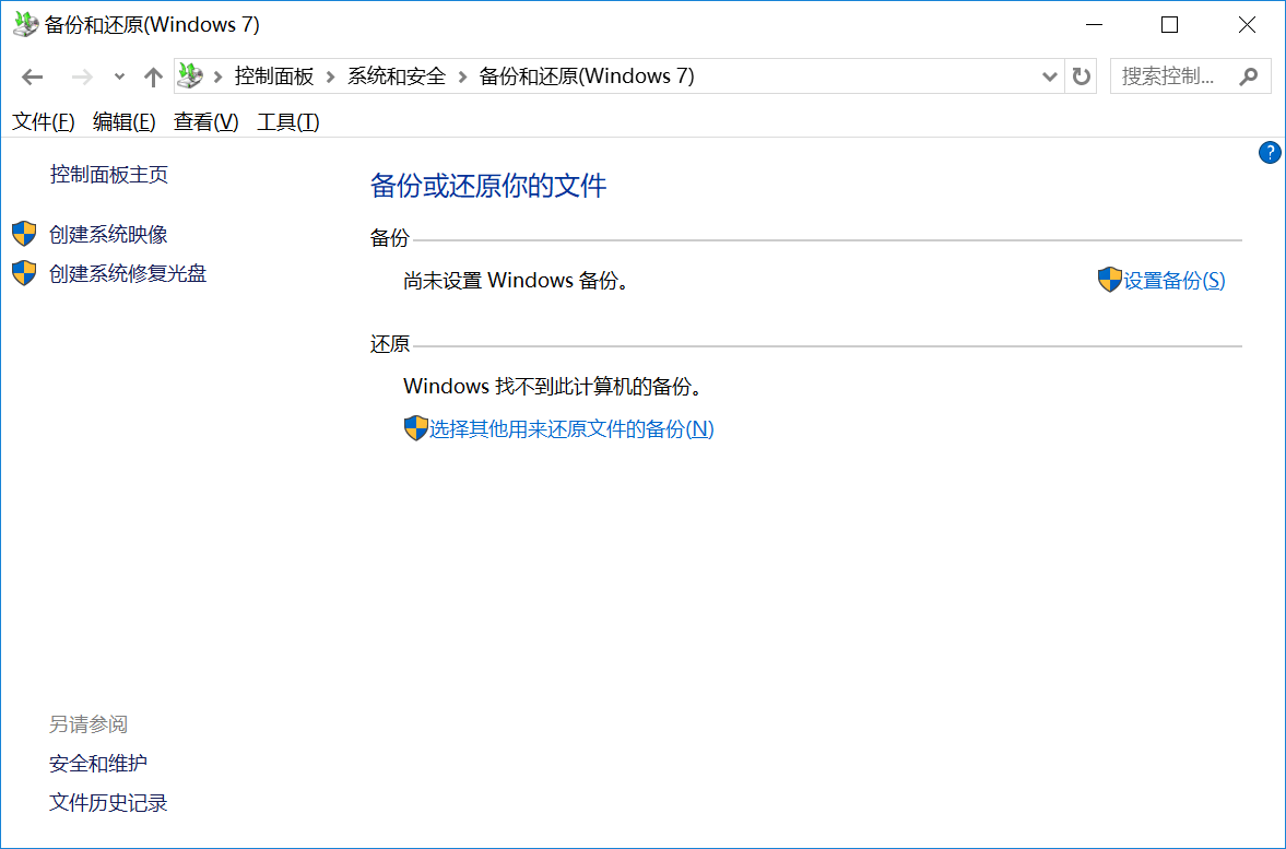 企查查上的开庭公告可以删除吗（企查查上的开庭公告准吗） 第7张