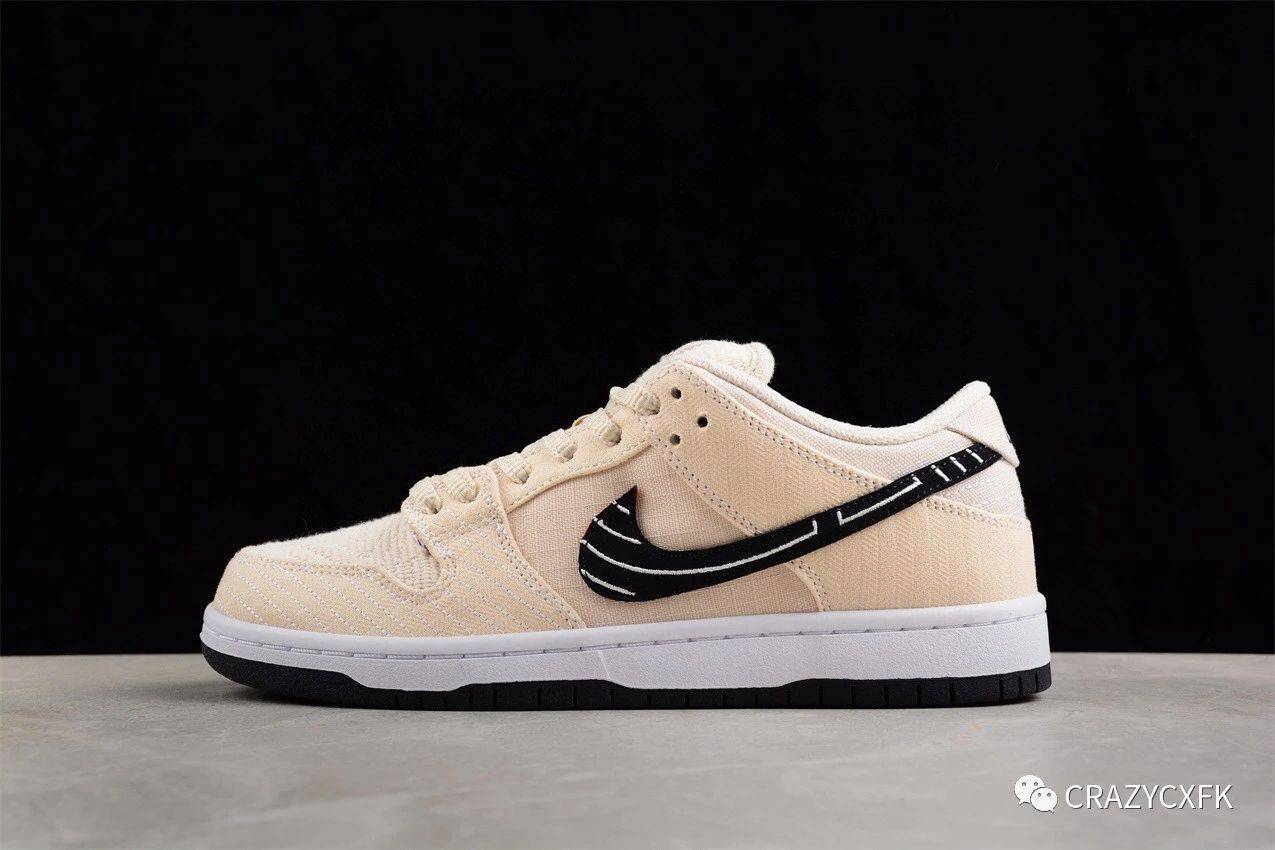sb dunk low jiu jitsu 联名骨白黑刺绣刮刮乐板鞋_面料_swoosh_白色