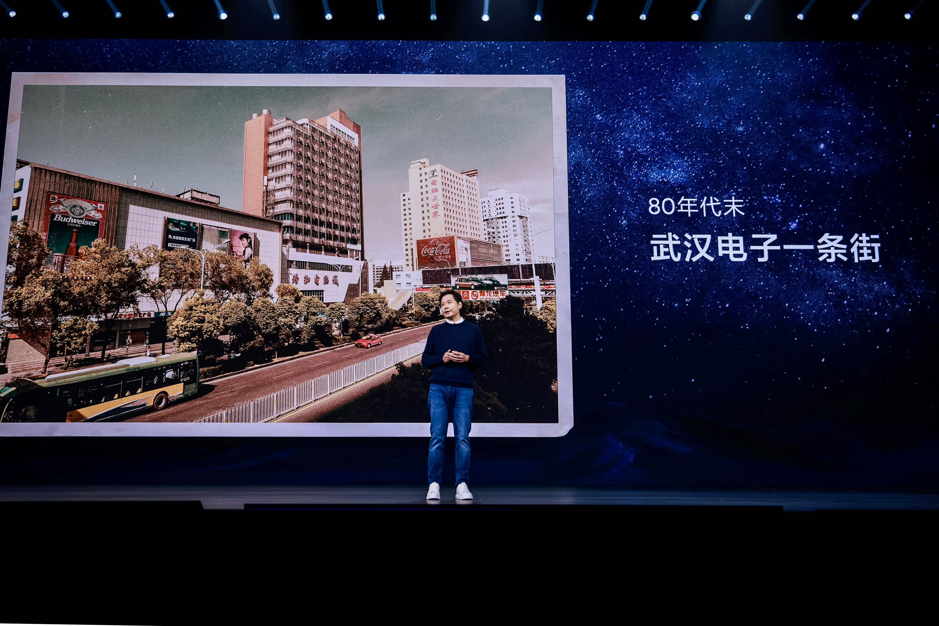 看过雷军演讲的才知道,他的发家史有多难_经历_成长_大学