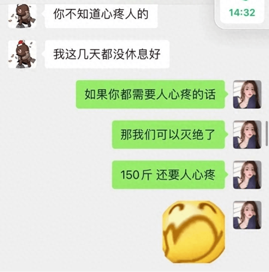 沈施羽_网友_一宁