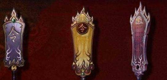 直到南宋时期,圣火令被丐帮中人夺走,辗转到波斯商贾手中,又再次流入