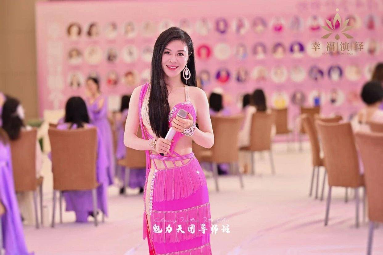 幸福演绎的coco老师是什么公司?_平台_女性_魅力