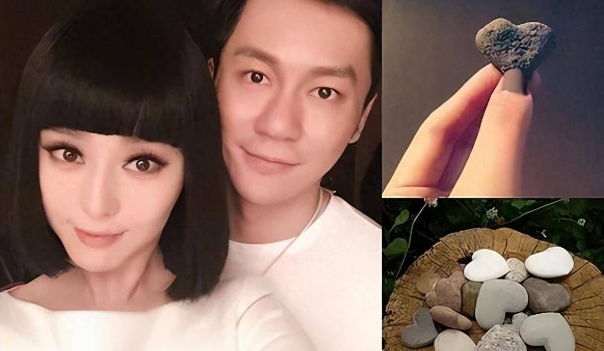 范爷_张雨绮_女朋友