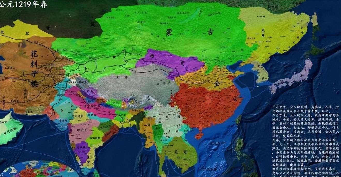 蒙古帝国的崛起,成吉思汗第一次西征之花刺子模帝国的灭亡_铁木真