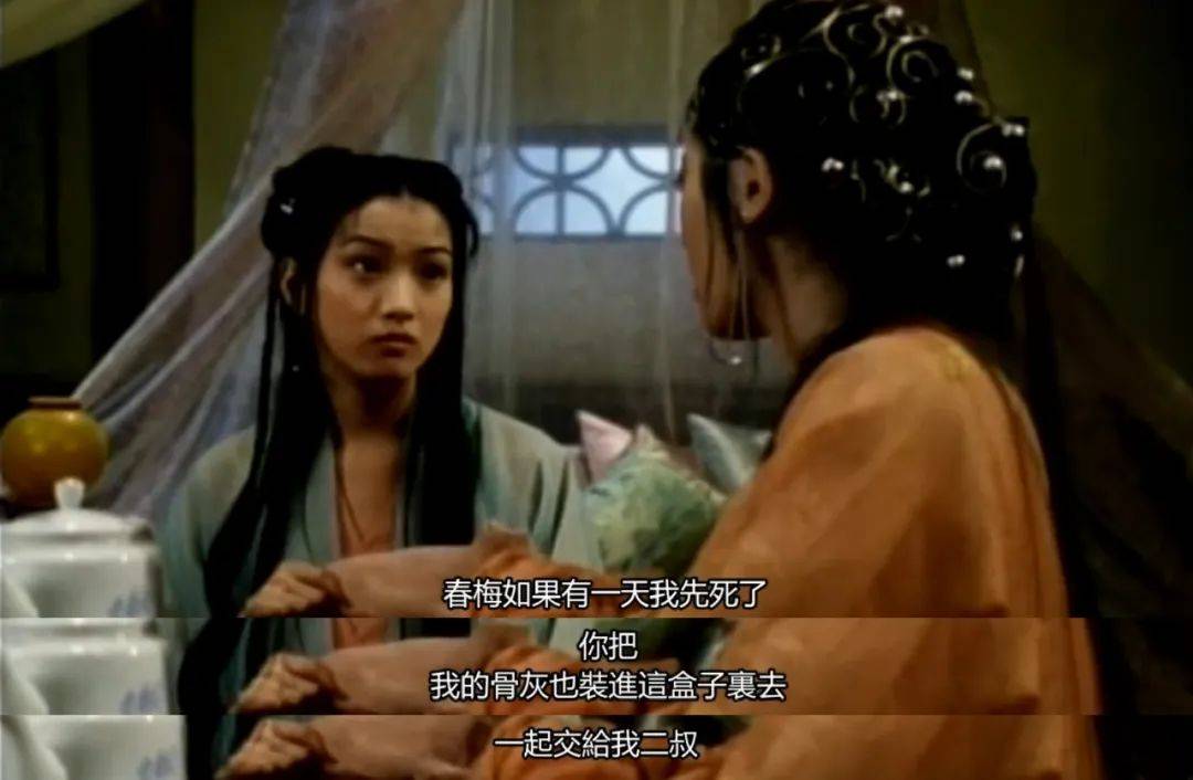 说说《新金瓶梅》:如果只把它当做风月片,就太可惜了…_武松_西门