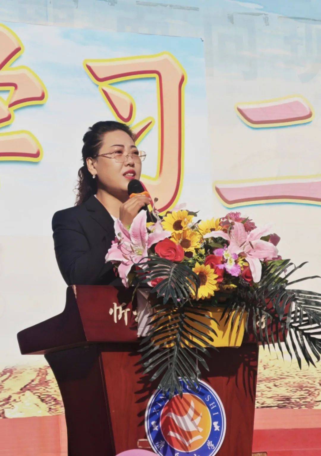 忻州市康乐小学举行英语才艺展示活动_文化_艺术_我校